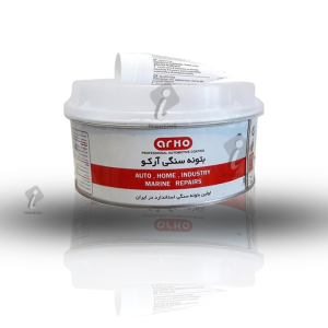 بتونه سنگی آرکو دوکیلویی مدل AR1 Arko