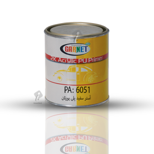 آستر دو جزئی پلی یورتان گارنت اتومبیلی رنگ سفید Acrylic PU Primer 2K
