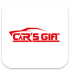 cars-gift