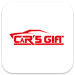 cars-gift